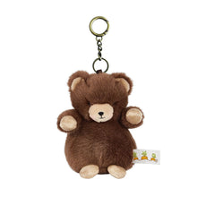 Cubby Keychain