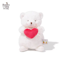 Wee Bao Bao with Heart 7"