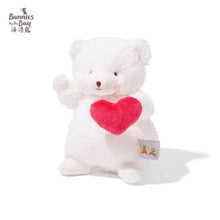 Wee Bao Bao with Heart 7"
