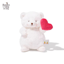 Wee Bao Bao with Heart 7"