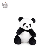 Tiny Nibble Fur Panda 9"